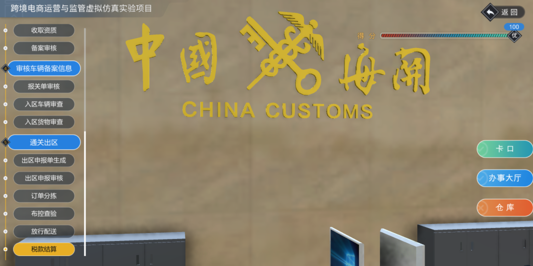 图片14.png